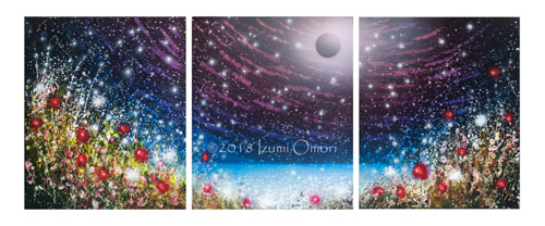 Midnight Dreams Triptych (from Izumi's house)